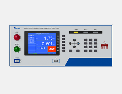二手 艾諾 Ainuo 快速安全性能綜合測(cè)試儀AN9640\AN9651 二手 艾諾 Ainuo 快速安全性能綜合測(cè)試儀AN9640\AN9651